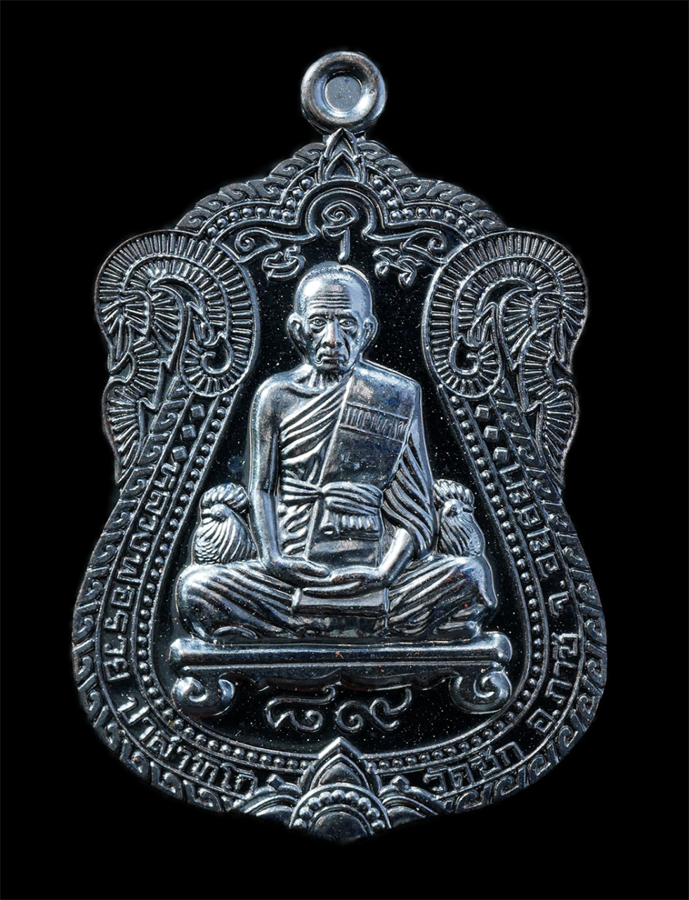 21Oct25 (31)p.jpg - เหรียญเสมาหลวงพ่อรวย ปาสาทิโก วัดตะโก จ.อยุธยา รุ่นรวย89 ไตรมาส (ย้อนยุค) เนื้อทองแดงรมดำ ตอกโค้ด รันหมายเลข ออกวัดซึก อ.ภาชี จ.อยุธยา ปี2565 | https://kamulet.in.th